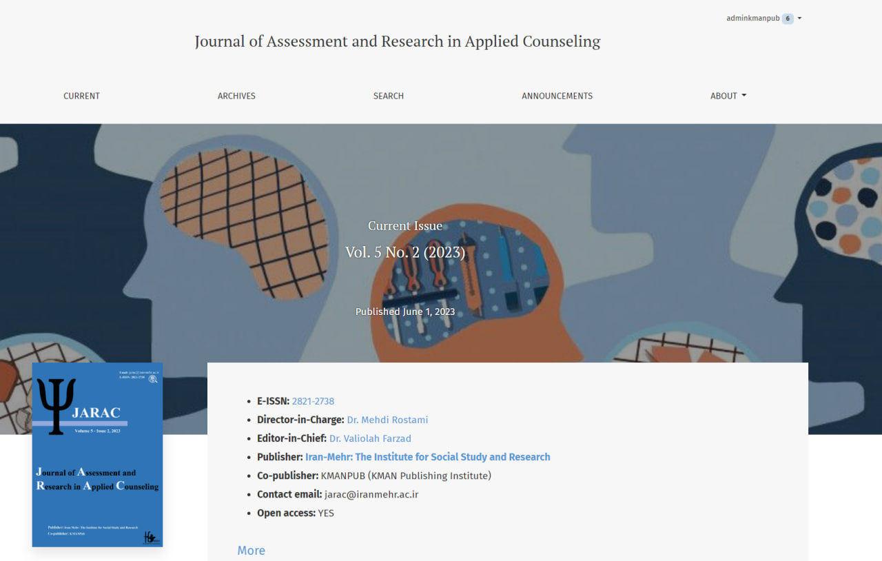 Journal Management Services